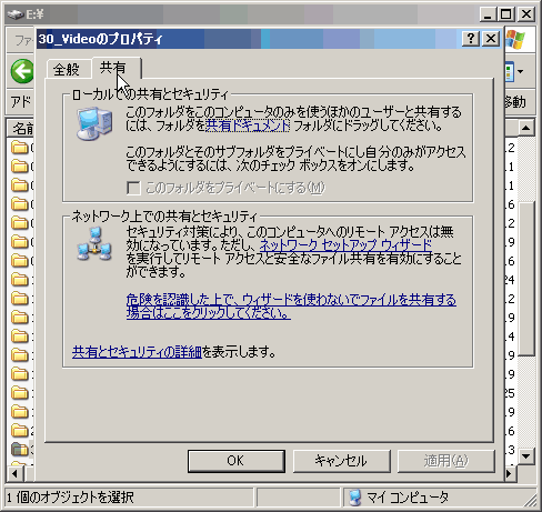 20080525_PC1.gif