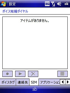 20081013_dim024.jpg